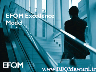 شناسنامه رویکردهای مدل تعالی EFQM